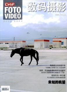 数码摄影FOTO VIDEO